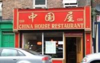 China House (Parnell Street)