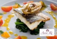Lakeview Restaurant (Avon Ri Lakeshore Resort)