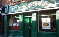 Taste of Emilia