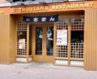 10 Thousand Restaurant (Lower Liffey Street)