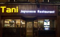 Tani Japanese Restaurant