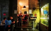 IFI Cafe Bar