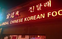 Jindal Chinese & Korean Restaurant